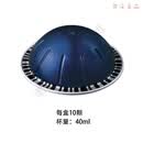 雀巢（Nespresso）进口NESPRESSO Vertuo奈斯派索胶囊咖啡浓缩黑咖啡 10颗/盒 迪沃利托 Diavolitto (10颗)
