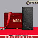 FAIRWHALE【高端奢品】男士钱包长款真皮牛皮卡包一体商务时尚休闲钱包男 黑色款【红木礼盒包装】
