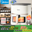 美的（Midea）空气炸锅 免翻面 可视 家用大容量 5L  多功能 不沾易洗 蒸汽嫩炸 MF-KZC5089