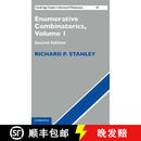 预订 精装 Enumerative Combinatorics: Volume 1