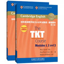 备考2025年 TKT剑桥英语教学能力认证考试教程 CLIL模块+基础模块 第二版 英国剑桥大学外语考试部官方参考TKT教材指南模拟 外研 TKT教学能力认证考试教程 CLIL模块+基础模块
