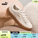 彪马（PUMA）官方【厚底鞋】女低帮复古增高运动休闲鞋松糕鞋PLATFORM366488 桦木色-桦木色 03 36