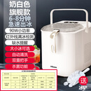 惠康家用小型奶茶店制冰机学生宿舍23年新款日产15公斤快速冰块机 白色-大小冰可选-自动清洗-带把手冰蓝带把手-带