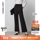 朗姿黑色高腰垂感阔腿裤显瘦长裤24年春季新款女士通勤裤子 黑色3 M