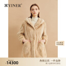 YINER音儿2024冬季新款丹麦进口水貂毛皮保暖连帽真皮皮草 浅杏 M