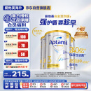 爱他美（Aptamil）白金澳洲版 幼儿配方奶粉 3段(12-36个月) 900g 3罐箱装