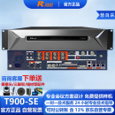 RXeagle（融讯）T900-SE 会议音频视频 远程会议设备 视频会议终端/视讯终端E1+IP双模T900-SE