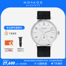 NOMOS格拉苏蒂手表Ahoi550德国进口自动机械德表透底运动防水男表