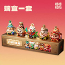 【官方正版】福福贴贴 五路财神许愿盲盒 好运潮玩手办礼品招财国潮关羽摆件 手办盲盒桌面摆件玩具生日礼物圣诞礼物元旦礼物男女 端盒一套（整套5个）