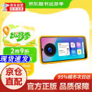 【新华书店 官方正版】学而思 讲题机wifi版智能学习机家教机拍照学习 清北老师视频讲解语文数学英语一二三四五六年级 校内课本同步学 千本教辅一题一讲 精选听力资源 学而思教研中心 学而思教研中心
