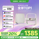 极米Z6X 第五代 投影仪家用 轻薄投影机高清 家庭影院（一体式云台 全自动梯形校正 2年质保）国家补贴