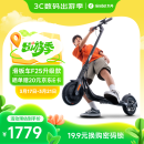 九号（Ninebot）电动滑板车成人便携可折叠智能电动车学生10英寸大轮胎代步F25升级款