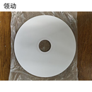 领动 LAB专用膜片（5-10nm）；OD200mm