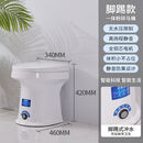 电动粉碎马桶一体房车卫生间增压污水提升泵粉碎机墙排座便器静音 白脚踢款节能静音方便 纯铜电机 其他/other