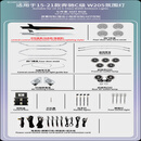 ZYCELA适用于奔驰氛围灯老款C级发光涡轮出风口车内车上汽车发光氛围灯 C/GLC氛围灯网红七件套 包安装