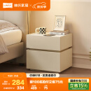 林氏家居床头柜奶油风小型床边简约柜子卧室新款LS459B2