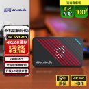 圆刚（AVerMedia）Ultra GC553Pro高清4K视频采集卡ps5pro/xbox/switch/摄像机/单反相机/手游/平板游戏专业直播设备