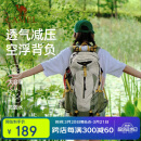骆驼户外登山包旅行轻便大容量双肩包骑行跑步男女包1F01018B浅卡其