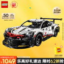 乐高（LEGO）积木拼装机械组系列42096 保时捷911男孩玩具生日礼物