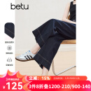 百图betu女装2025春季新款牛仔裤高腰九分直筒阔腿裤裤子女2502T70 深牛仔蓝 M