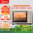 美的（Midea）【国家补贴】家用多功能电烤箱30升 机械式操控 上下独立控温 专业烘焙易操作 烘烤蛋糕面包PT3031