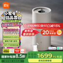 米家小米【雷总发布会同款】智能变频除湿机抽湿机除湿量30升/天家用轻音地下室APP智能VD30F-VA5A