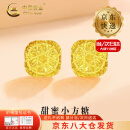 中国黄金（CHINA GOLD）18K金小方糖耳钉女款直针款养耳洞耳饰情人节生日礼物送女友爱人 18K金小方糖耳钉