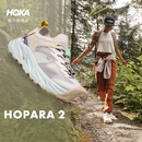 HOKA ONE ONE 女款夏季霍帕拉 2户外露营溯溪鞋 HOPARA 2抓地防滑 【新色】石膏白/雪融色 38