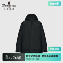 比音勒芬【戈尔面料】秋冬新款男士羽绒服90%白鹅绒户外防风防水保暖外套