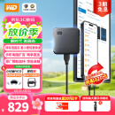 西部数据(WD) 2TB 移动固态硬盘（PSSD）Elements SE新元素 SSD type-c接口 外接直连手机笔记本电脑两用