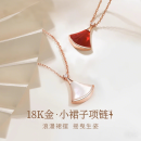 蔓福祥18K金小裙子吊坠au750彩金玫瑰金黄金项链锁骨链520送女朋友礼物 18K金玫瑰金（单吊坠） 16mm白贝母