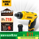 得伟（DEWALT）电动螺丝刀工具包 7.2V锂电电动螺丝起子 2x1Ah电池套装 DCF680G2