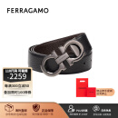 菲拉格慕（Ferragamo）腰带男士商务双面板扣皮带牛皮 3.5CM宽 七夕礼物送男友礼盒装 黑棕荔枝纹/枪色扣679710-689134