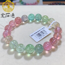 金石通人鱼碧玺 天然碧玺手链女手串单圈彩虹糖果仙女色 0 0颗 天 然碧 0克 36188人鱼碧玺手链约10mm