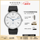 NOMOS格拉苏蒂手表简雅系列手动机械德表男女中性表马皮表带164/101 101男女手动-直径35mm