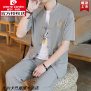 皮尔卡丹（pierre cardin）冰丝短袖t恤男士盘扣开衫夏季薄款中国风汉服套装复古唐装两件套 Y05套装-灰色 M 165