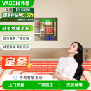 伟星地暖系统 舒享 地暖管分集水器 厂家包施工上门测量暖通全屋 
