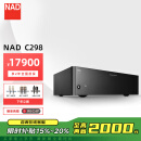 NAD  C298纯后级功放C658纯前级立体声家用专业功率放大器 双声道2.0 发烧级前后级套装组合 C298