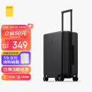 地平线8号（LEVEL8）行李箱男女密码学生登机箱20英寸旅行者系列经典PC万向轮拉杆箱黑