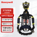 霍尼韦尔（Honeywell）正压式空气呼吸器 带面屏SCBA805M T8000（气瓶6.8L）1套/箱 定制