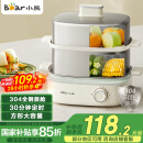 小熊（Bear）煮蛋器 蒸蛋器  家用双层不锈钢煮蛋神器 可定时高温自动断电多功能一体早餐机 ZDQ-E12R2
