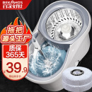 百家好世旋转拖把31cm2拖布家用一拖净免手洗2025懒人神器甩干桶托把套装