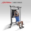 LIFEFITNESS力健家用综合力量训练器小飞鸟多功能全身力量训练G7+凳子