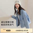 伊芙丽（eifini）伊芙丽薄款天丝棉口袋设计感百搭通勤牛仔短外套女2025春季新款 浅蓝 M 105-120斤