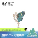 She's饰品 斑斓蝶梦 刺绣蝴蝶胸针女 时尚胸花别针 生日礼物 送女友