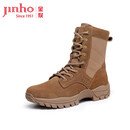 金猴靴子男户外训练大黄靴高帮登山鞋防穿刺沙漠靴 QJ815B3 棕色  42
