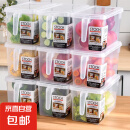 日式冰箱收纳盒蔬菜冷冻保鲜盒厨房透明抽屉式塑料储物盒鸡蛋密封 冰箱收纳盒透明带手柄【1个装】