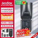 神牛【旗舰新品】V100S触屏机顶闪光灯高速同步TTL锂电池热靴灯口袋灯外拍便携婚礼摄影灯 索尼版 
