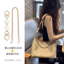 奢护匠心坊适用蔻驰laurel流浪包延长链改造coach包链条肩带配件