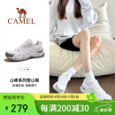 骆驼（CAMEL）【王俊凯同款-清岩】登山鞋男女户外透气运动鞋防滑耐磨徒步鞋子